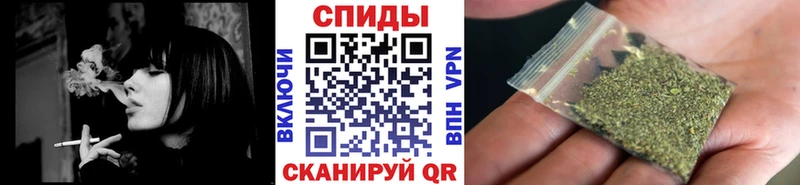 БУТИРАТ буратино  Купить закладки  Зима 