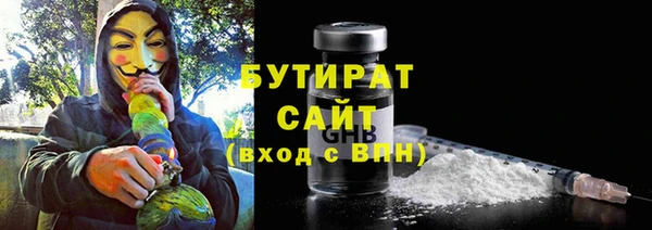 кокаин колумбия Краснотурьинск