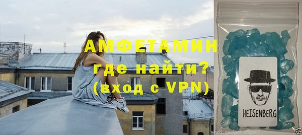 кокаин колумбия Краснотурьинск