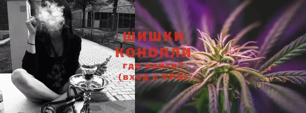 скорость mdpv Красноперекопск