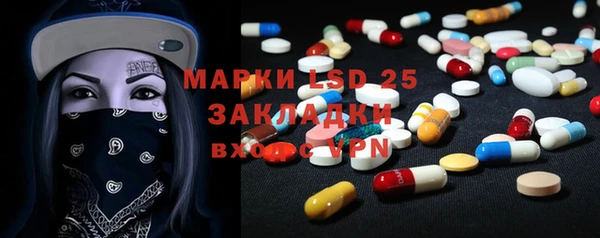 кокаин колумбия Краснотурьинск