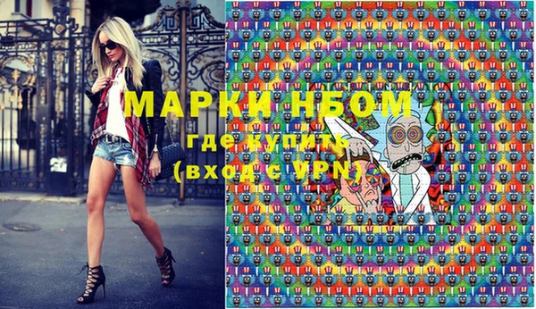 кокаин колумбия Краснотурьинск