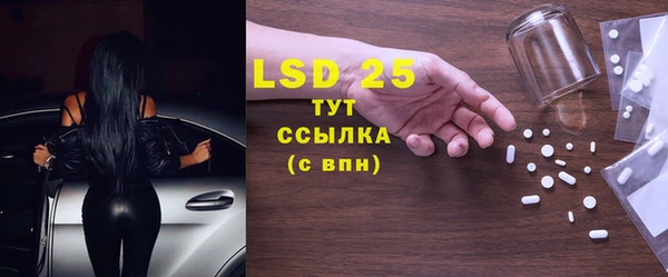 кокаин колумбия Краснотурьинск