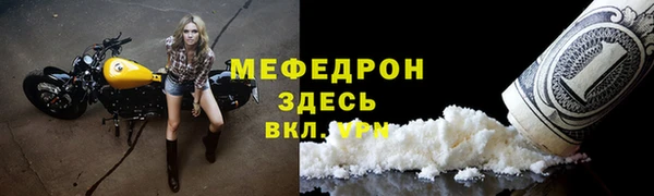 кокаин колумбия Краснотурьинск