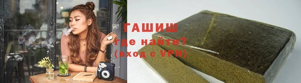 скорость mdpv Красноперекопск