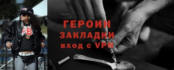 кокаин колумбия Краснотурьинск