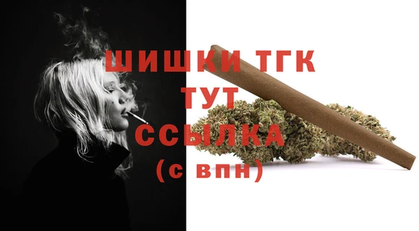 кокаин колумбия Краснотурьинск
