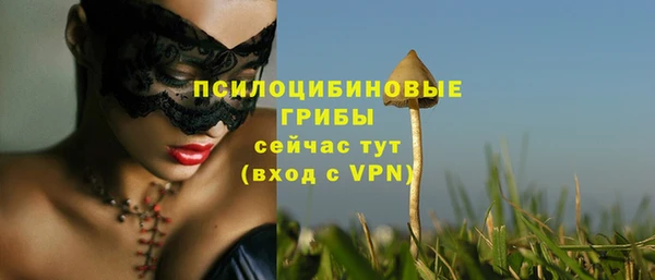 кокаин колумбия Краснотурьинск