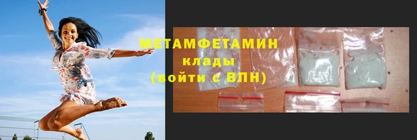 кокаин колумбия Краснотурьинск