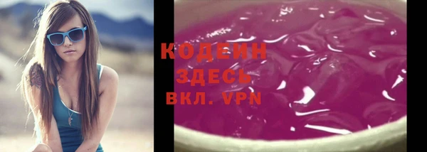 кокаин колумбия Краснотурьинск