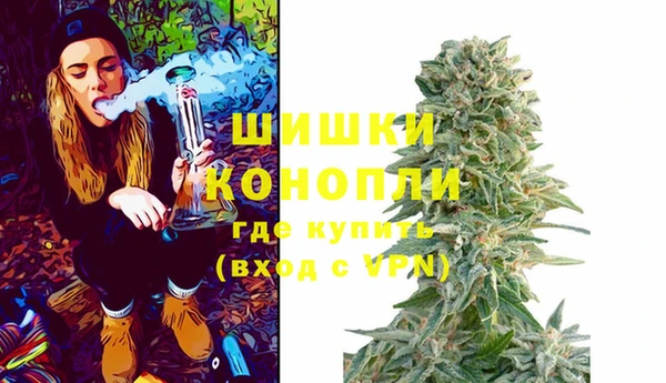 кокаин колумбия Краснотурьинск