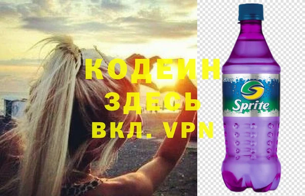 кокаин колумбия Краснотурьинск