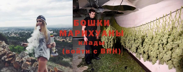 скорость mdpv Красноперекопск