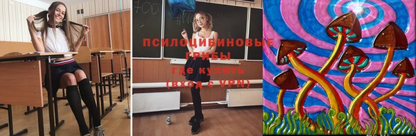 кокаин колумбия Краснотурьинск
