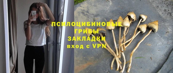 кокаин колумбия Краснотурьинск