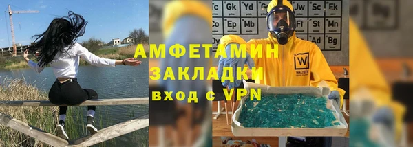 кокаин колумбия Краснотурьинск