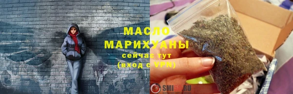меф Краснослободск