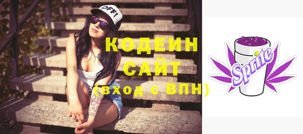 кокаин колумбия Краснотурьинск