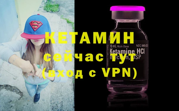 кокаин колумбия Краснотурьинск