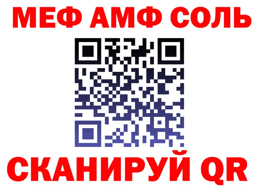 A-PVP крисы CK зеркало площадка OMG Зима